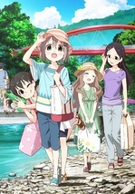 舞台ヤマノススメ