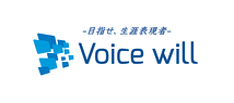 Voice will