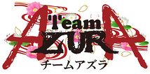 Team AZURA 大阪