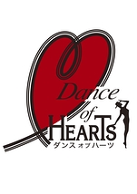 ミュージカルプロ養成スクール ダンスオブハーツ