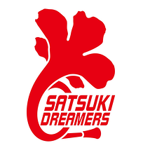 さつきドリーマーズ