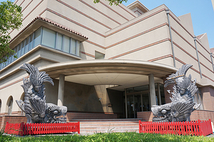 高浜市やきものの里かわら美術館