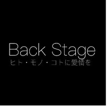 Back Stage