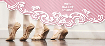 MIHO BALLET SCHOOL