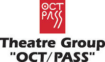 TheatreGroup“OCT/PASS”