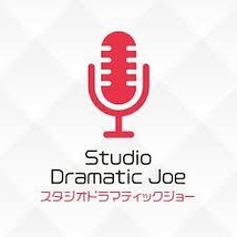 Studio Dramatic Joe