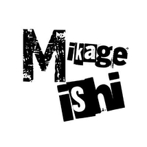 Mikageishi