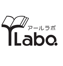 朗読専用劇場アールラボ