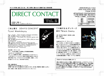 DIRECT CONTACT