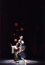 日本大学芸術学部演劇学科　平成20年度卒業制作(日舞)