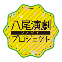 株式会社空き家総合研究所