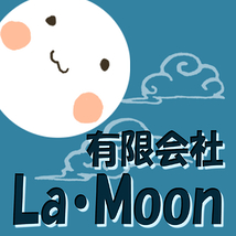 La・Moon