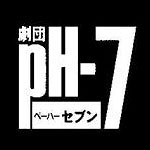 劇団 pH-7