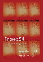 Ten project 2010
