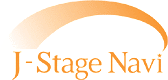 J-Stage Navi Produce