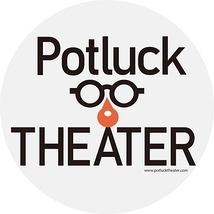Potluck Theater