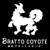 Bratto coyote