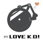 劇団LOVE K.O!
