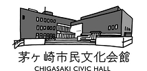 公益財団法人 茅ヶ崎市文化・スポーツ振興財団