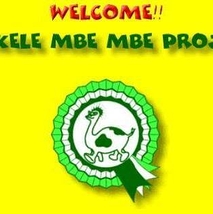 モケレンベンベ・プロジェクト