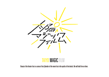 TAIYO MAGIC FILM