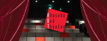 赤坂RED/THEATER