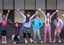 四国中央市・みすゞ塾