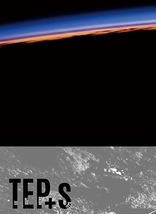 TextExceptPHOENIX +steps