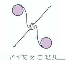アイマχミセル