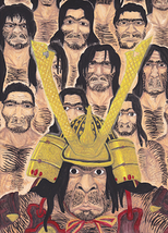 黒ブラ・トラベルプランナー