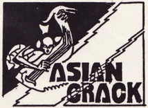 AsianCrack