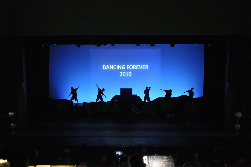 DANCING FOREVER 2010
