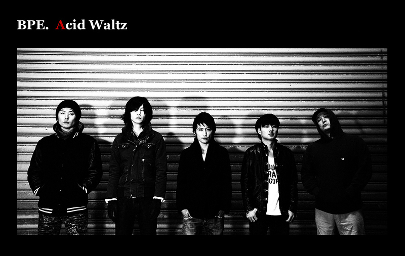 Acid Waltz