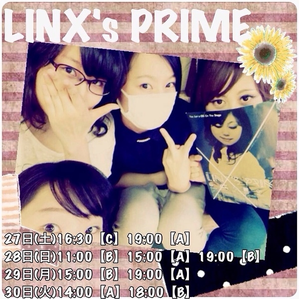 LINX’S PRIME