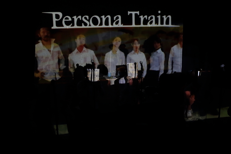 『Persona Train』 ReReCreate　2