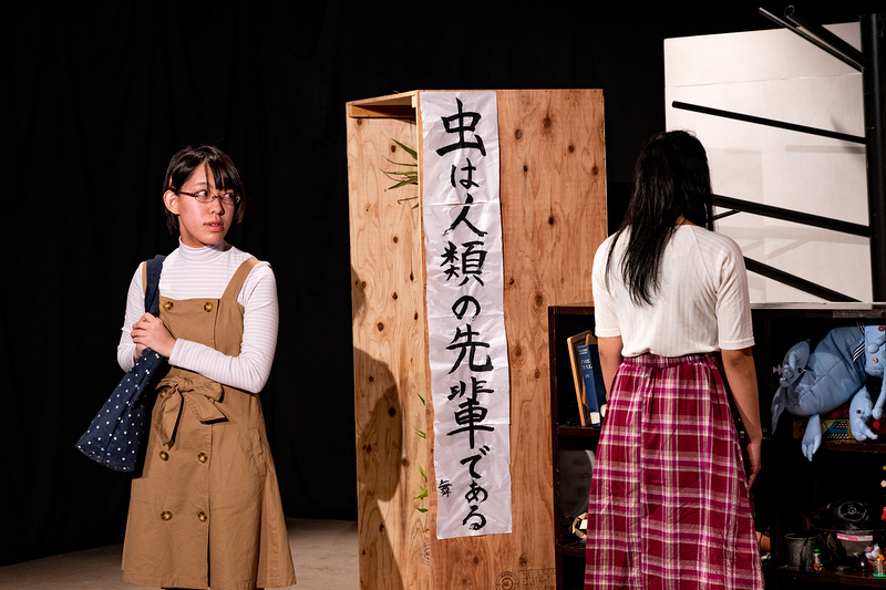 『KiirOsanagI』舞台写真
