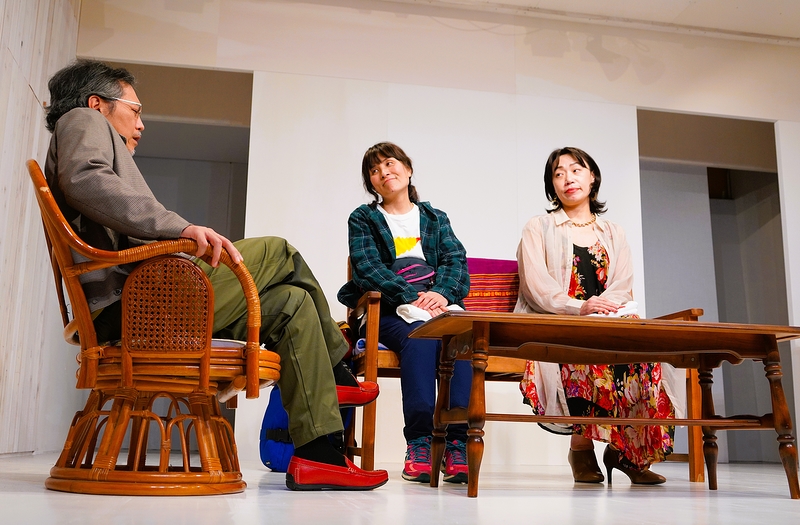 Come on with the rain