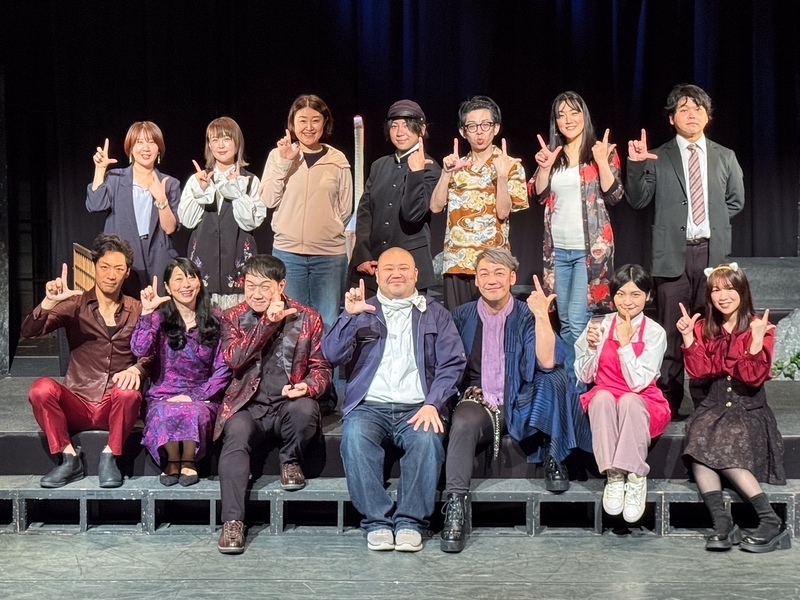 集合写真。２日目