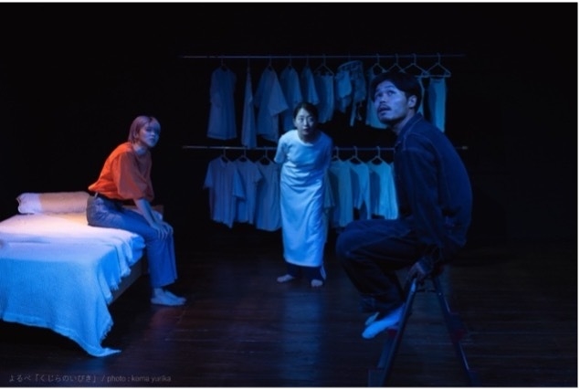 くじらのいびき