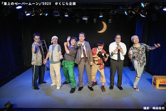 SNSに転載自由な写真集（16点）