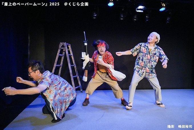 SNSに転載自由な写真集（16点）