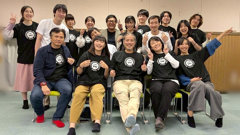 ２０２５限定Ｔシャツ