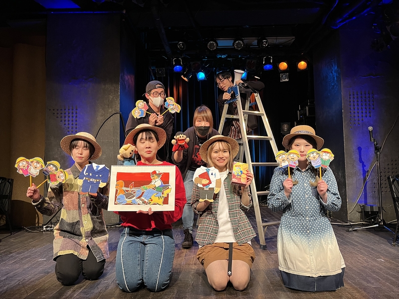 大人狩り　集合写真