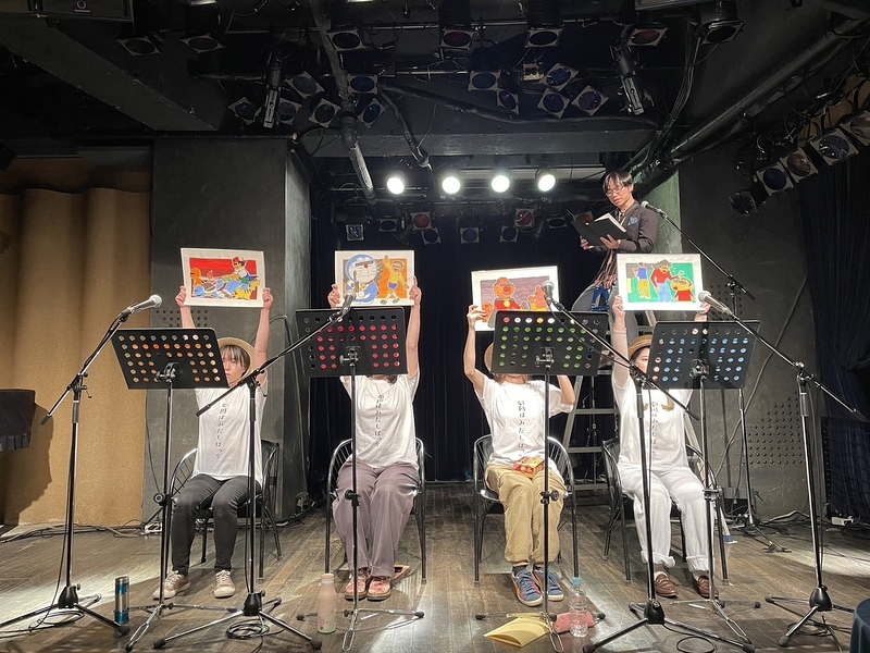 大人狩り　舞台写真