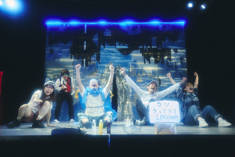 歌舞伎町ノート（2024）