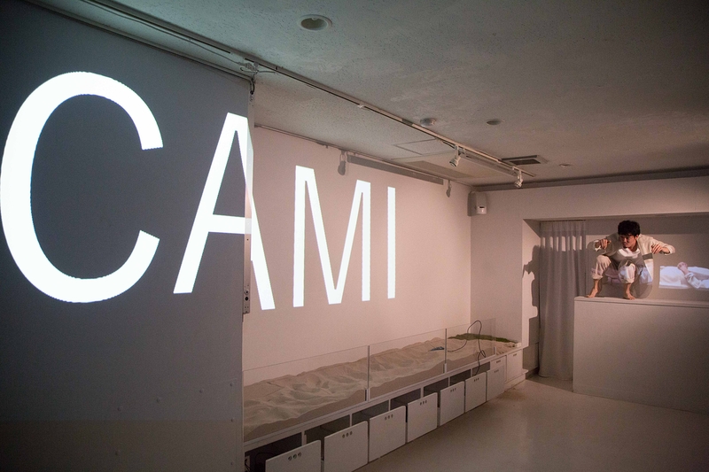 『範宙遊泳の宇宙冒険記6D』より『宇宙冒険記６D』