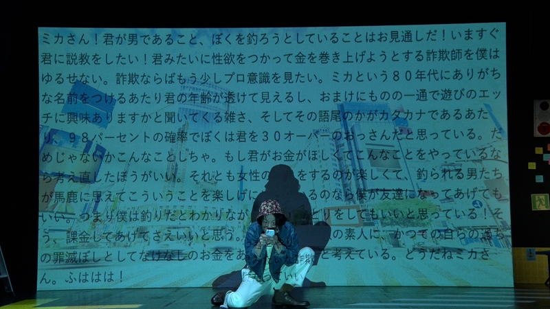 『バナナの花は食べられる』