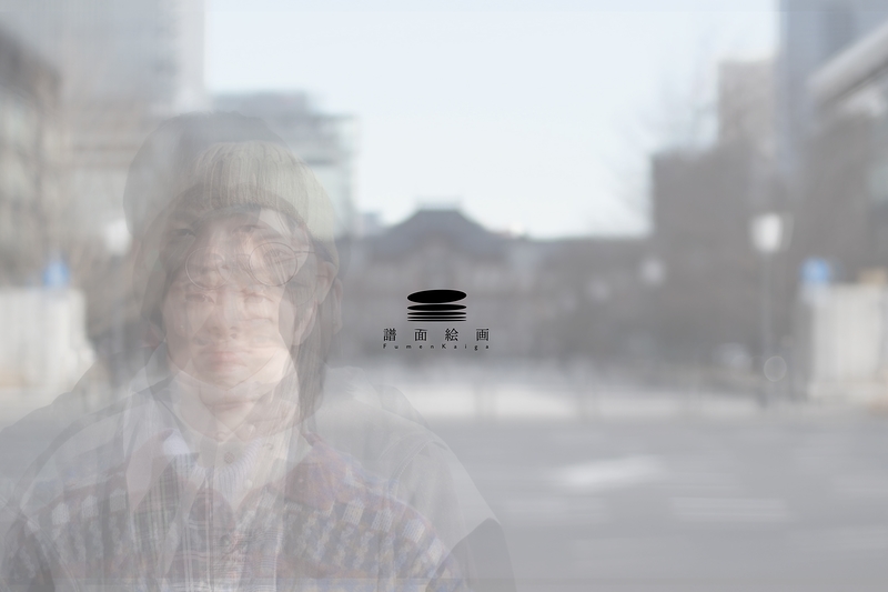 譜面絵画_プロフィール写真