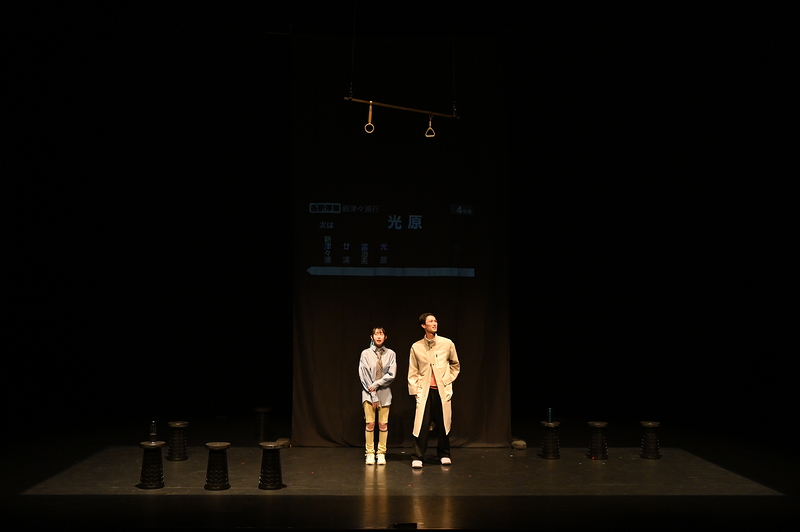 『ホームライナー新津々浦1号』