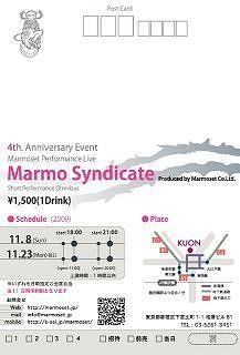 Live[Marmo Syndicate]